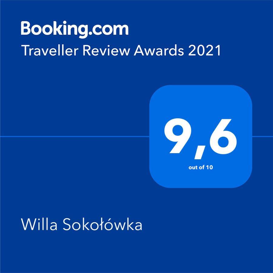Willa Sokolowka 波兰尼卡-兹德鲁伊 外观 照片